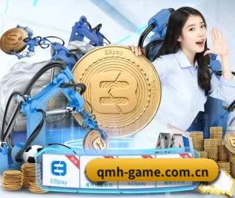规模扩大
