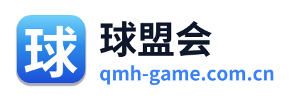 球盟会